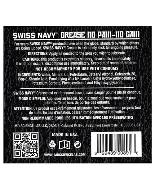 Swiss Navy Grease -Jar Swiss Navy