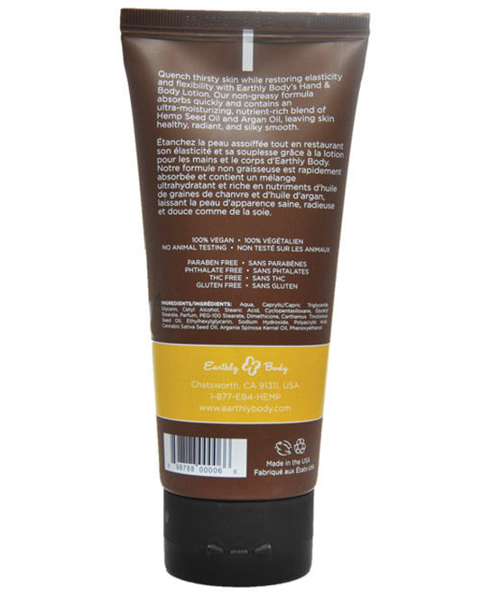 Earthly Body Velvet Lotion - 7 Oz Tube Earthly Body