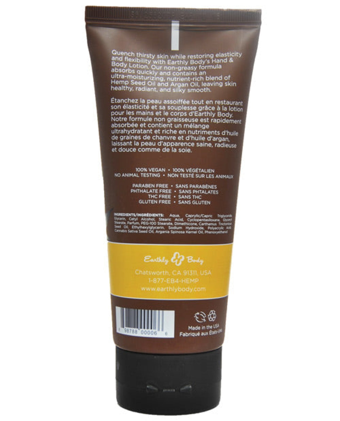 Earthly Body Velvet Lotion - 7 Oz Tube Earthly Body