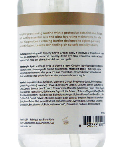 COOCHY Rash Rescue Mist - 4 oz Botanical Blast Classic Brands