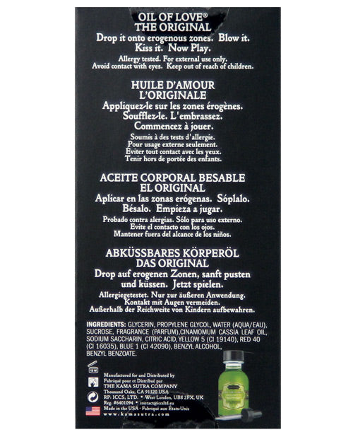 Kama Sutra Oil Of Love - .75 Oz Kama Sutra