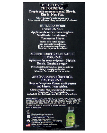 Kama Sutra Oil Of Love - .75 Oz Kama Sutra