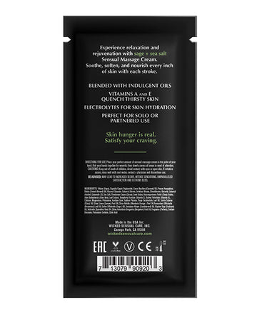 Wicked Sensual Care Sage & Sea Salt Massage Cream Wicked Sensual Care