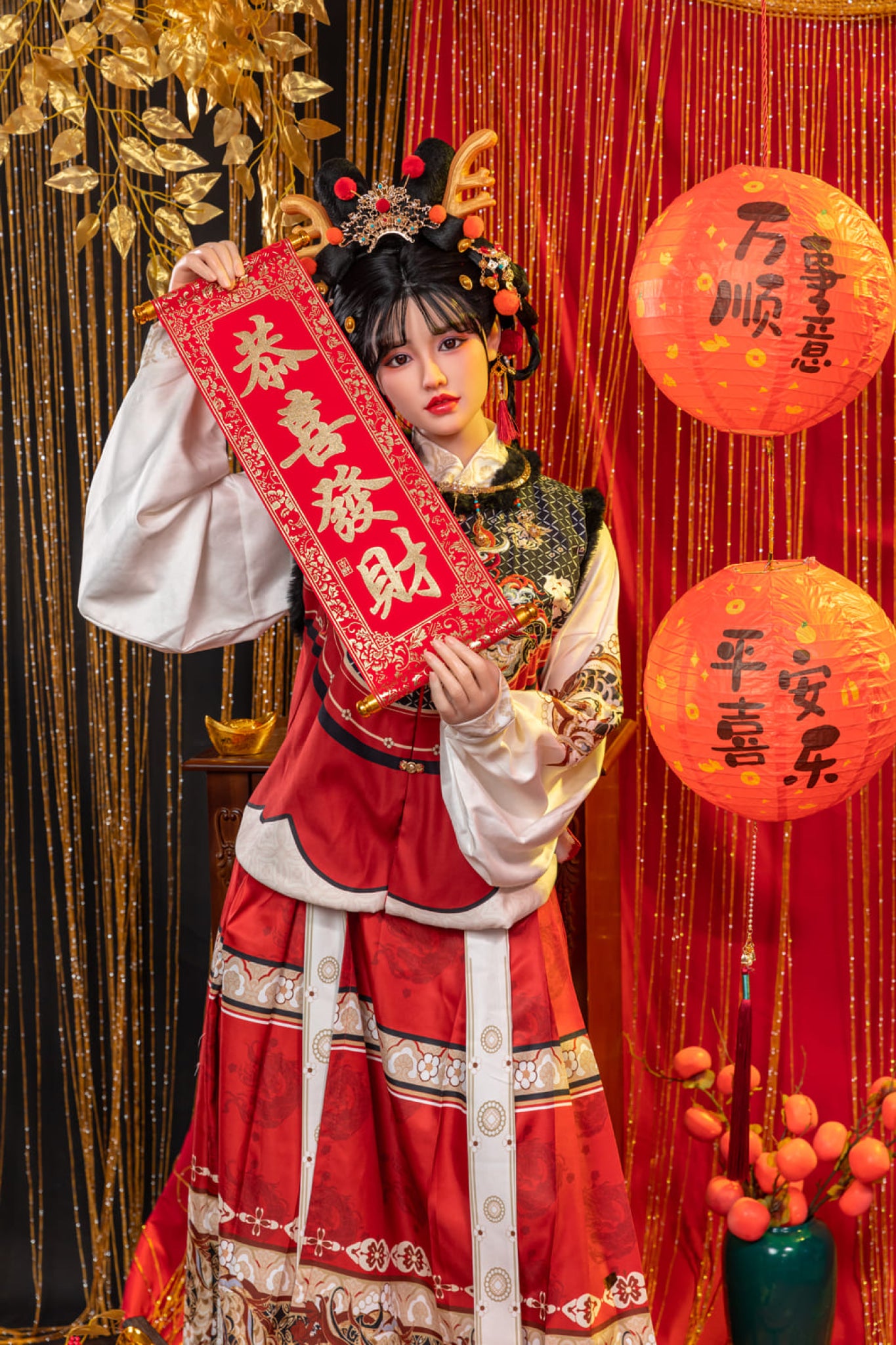 Wushi Realistic Life Size Sex Doll - Starpery® Starpery®