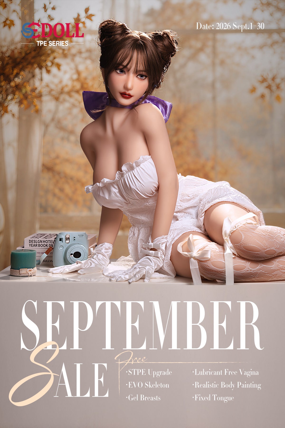 SEDOLL September 2026 promotion