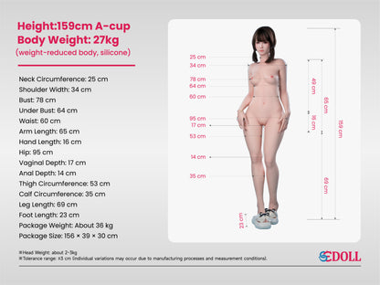Airi.A Realistic Skin Textures T159cm(5ft3) A-Cup Full Silicone Sex Doll - SEDOLL®