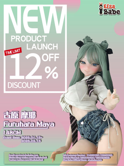 furuhara-maya-rad016-anime-silicone-sex-doll-125-151cm-elsa--04