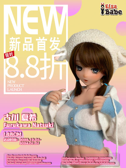 furukawa-natsuki-rad020-anime-silicone-sex-doll-125-151cm-el-13