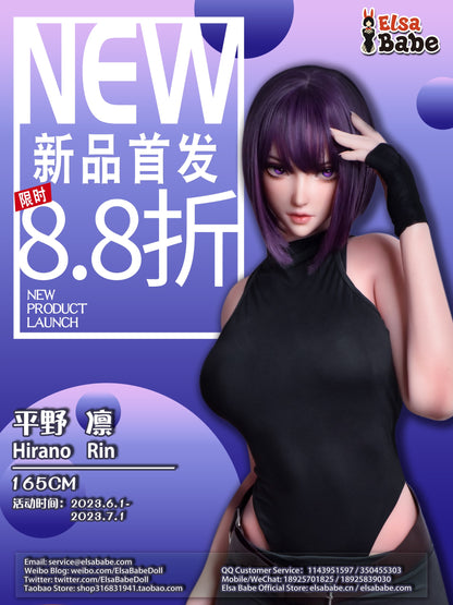 hirano-rin-ahc006-anime-silicone-sex-doll-157-176cm-elsa-bab-11