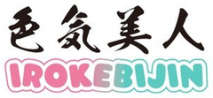 Irokebijin