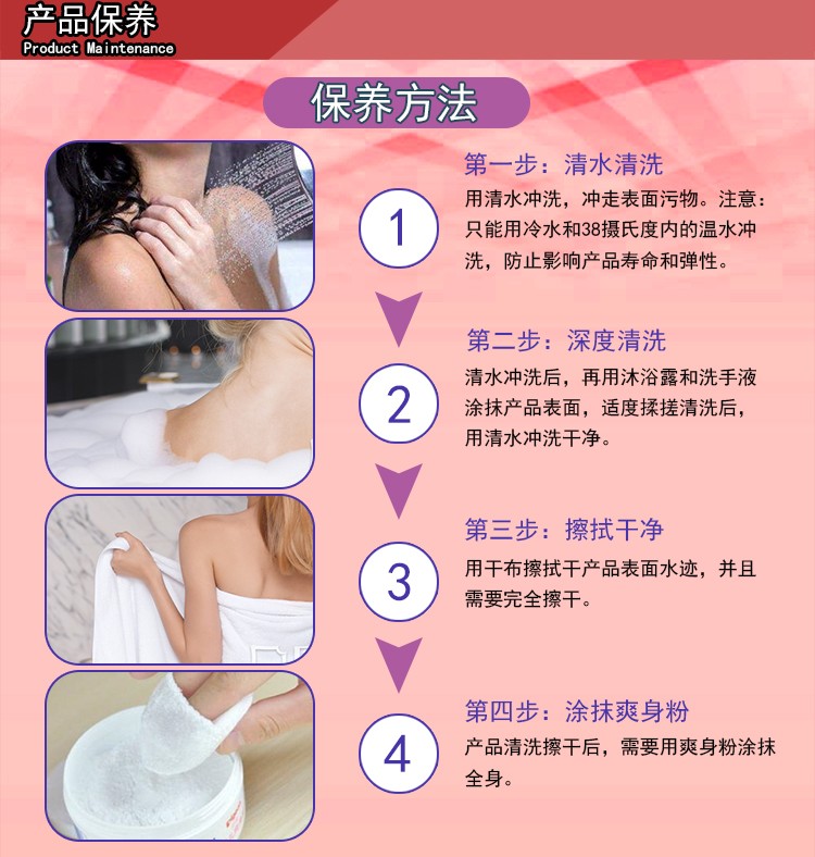 mizuta-nina-ahr019-anime-silicone-sex-doll-125-151cm-elsa-ba-03