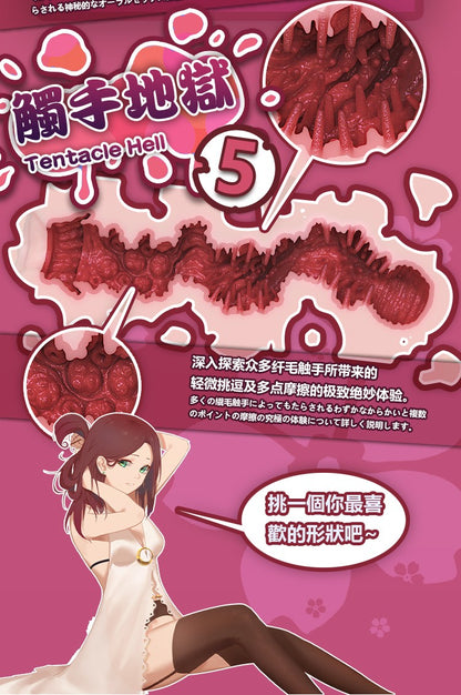 mizuta-nina-ahr019-anime-silicone-sex-doll-125-151cm-elsa-ba-11