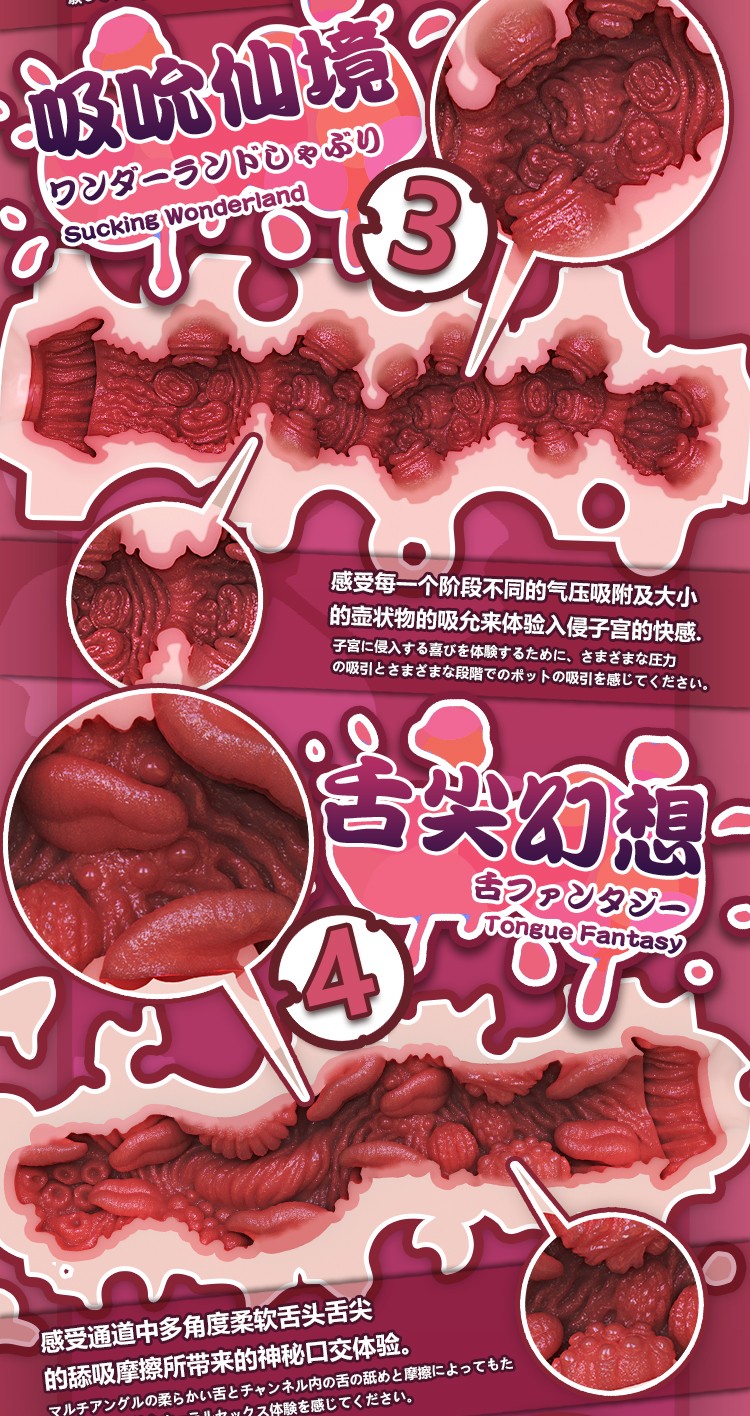 mizuta-nina-ahr019-anime-silicone-sex-doll-125-151cm-elsa-ba-12