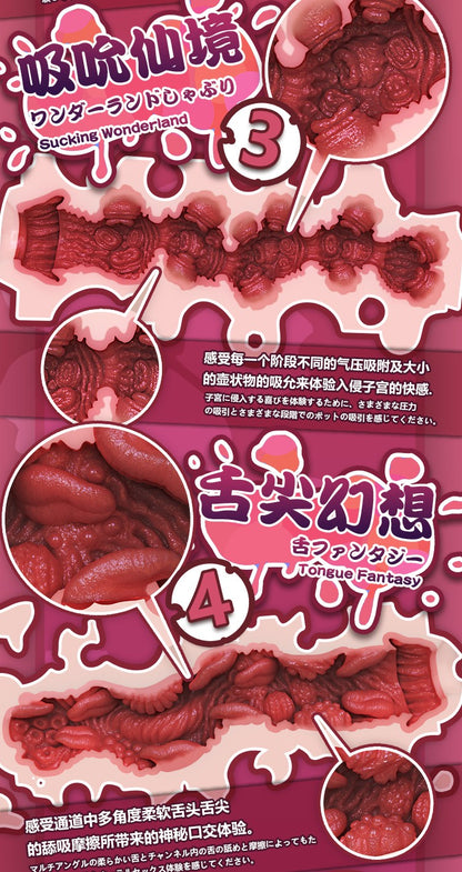 mizuta-nina-ahr019-anime-silicone-sex-doll-125-151cm-elsa-ba-12