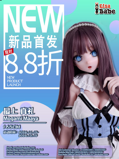 mogami-maaya-rahc008-anime-silicone-sex-doll-157-176cm-elsa--04