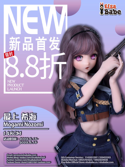 mogami-nozomi-rad008-anime-silicone-sex-doll-125-151cm-elsa--08