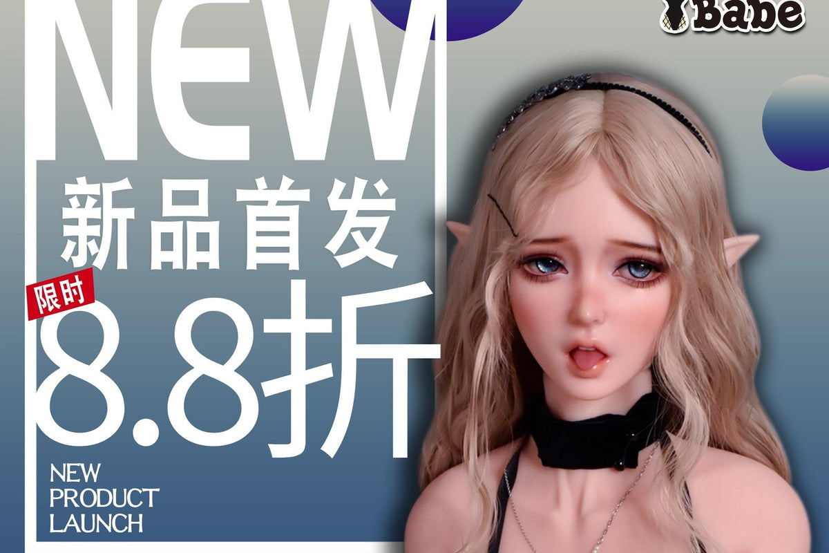 Sakuma Karin XHC005 Anime Silicone Sex Doll 157-176cm - ELSA BABE