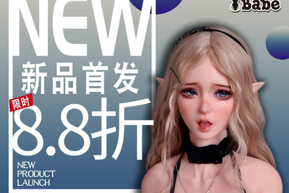 Sakuma Karin XHC005 Anime Silicone Sex Doll 157-176cm - ELSA BABE