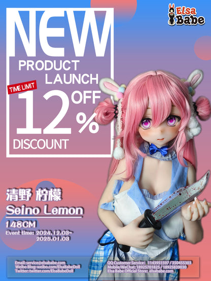 seino-lemon-rad040-anime-silicone-sex-doll-125-151cm-elsa-ba-04