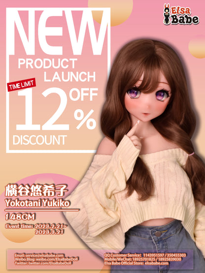 yokotani-yukiko-rad007-anime-silicone-sex-doll-125-151cm-els-09