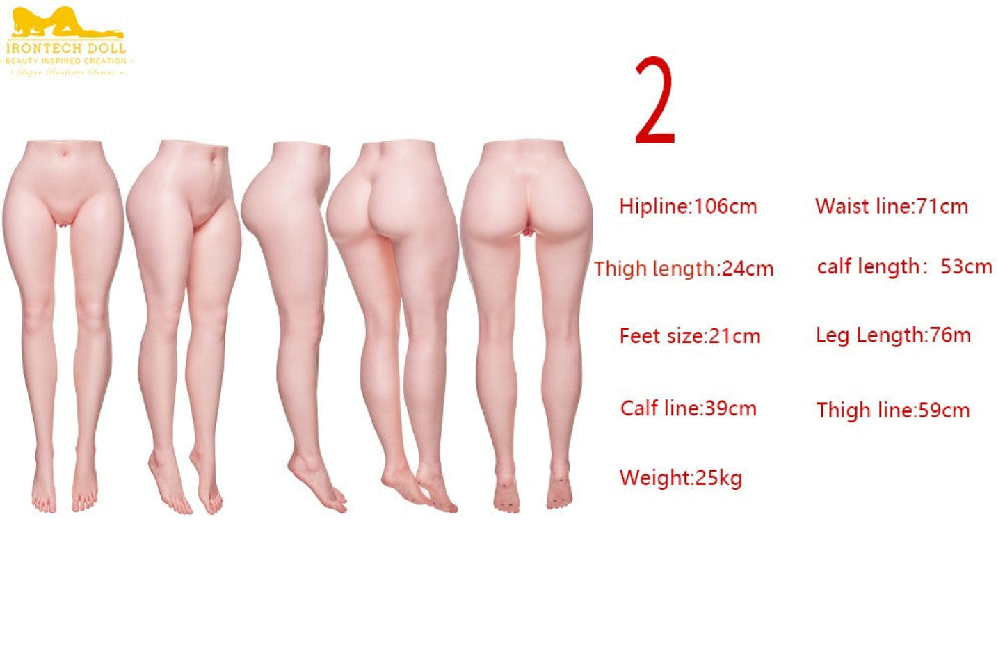 2'5" (76cm) Silicone Torso Legs - IronTech Doll® Irontech Doll®