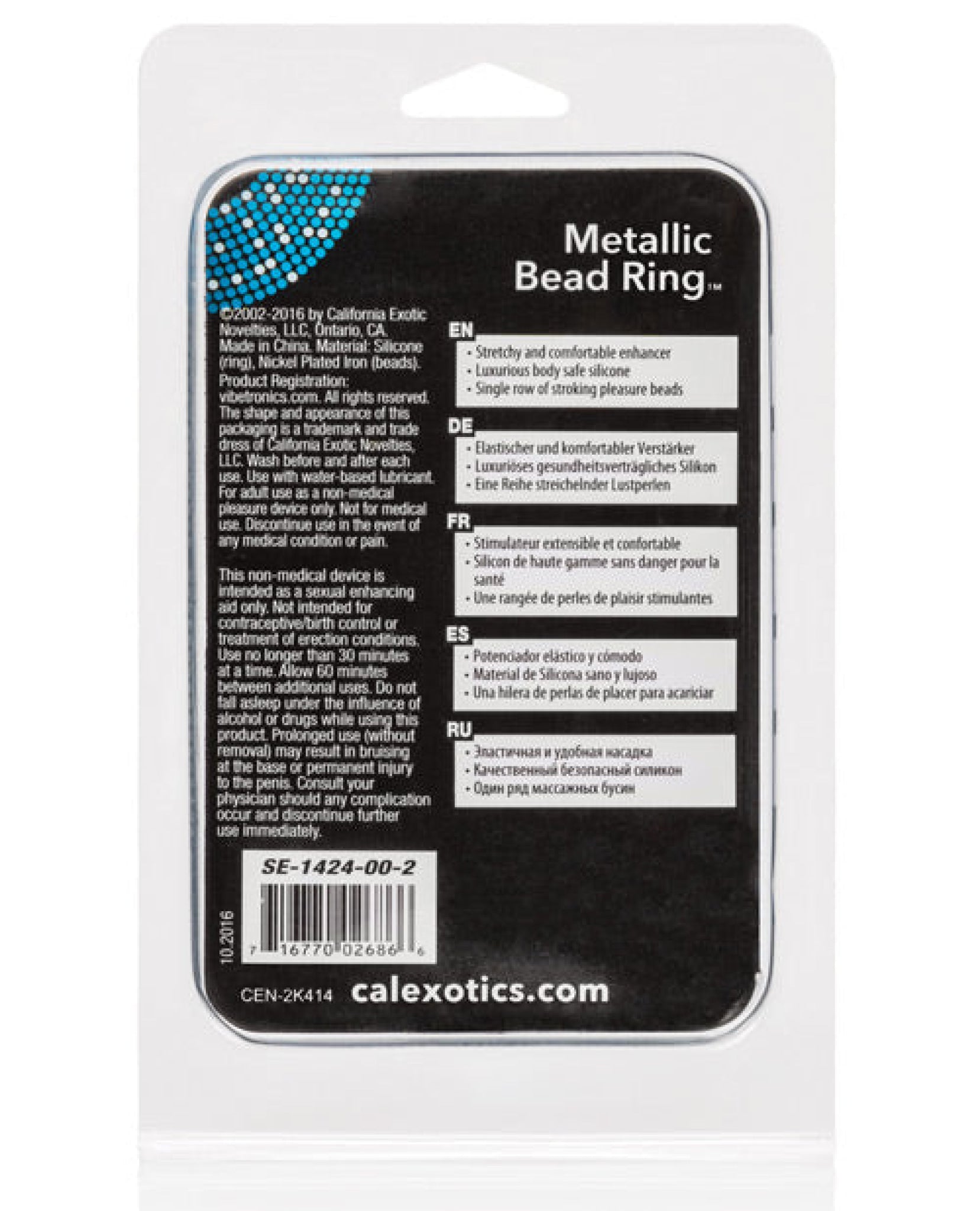 Metallic Bead Ring - Clear California Exotic Novelties