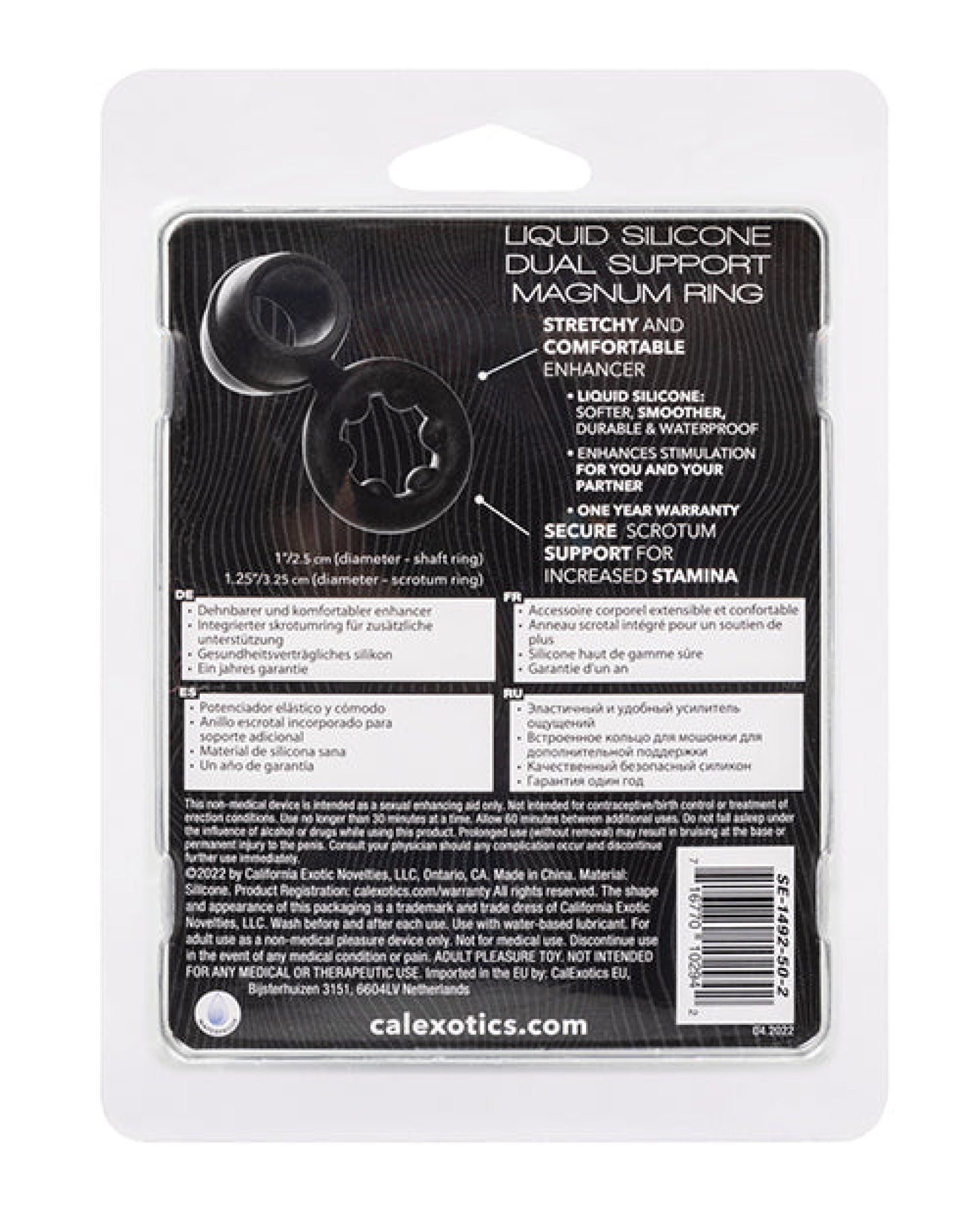 Alpha Liquid Silicone Dual Magnum Ring - Black CalExotics