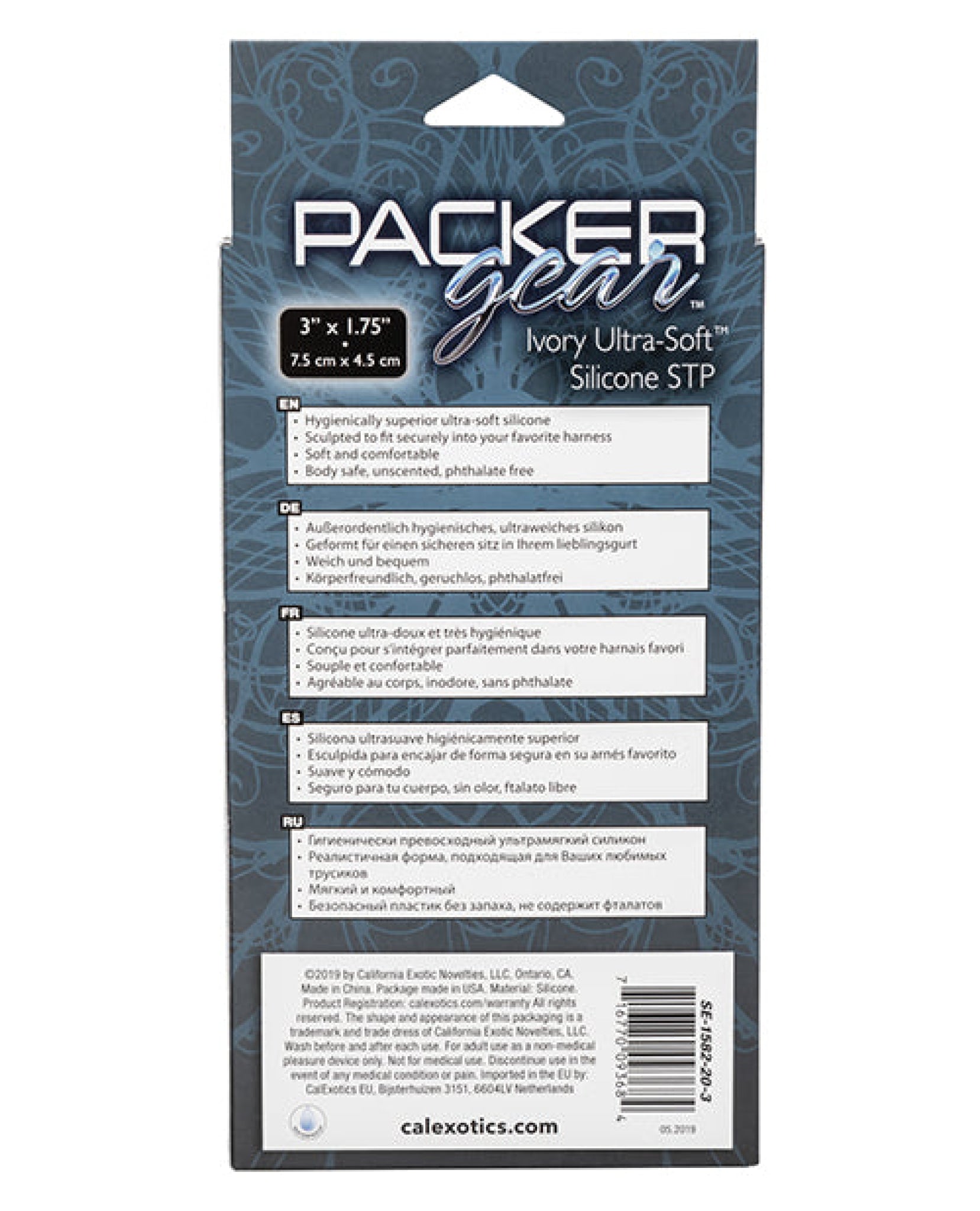 Packer Gear Ultra Soft Silicone Stp California Exotic Novelties