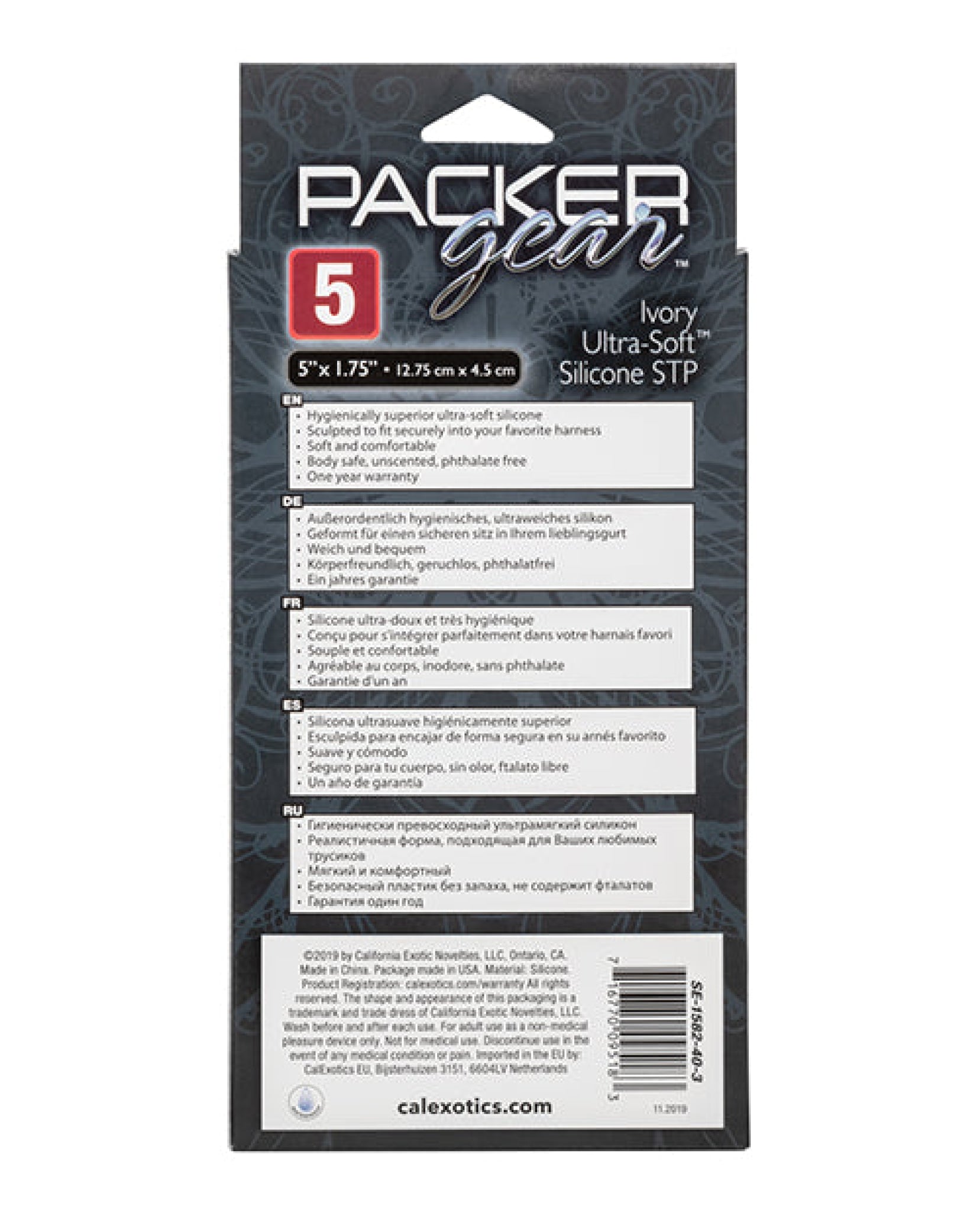 Packer Gear 5" Ultra Soft Silicone Stp California Exotic Novelties