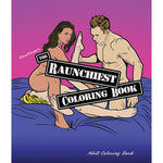 Wood Rocket The Raunchiest Adult Coloring Book Wood Rocket