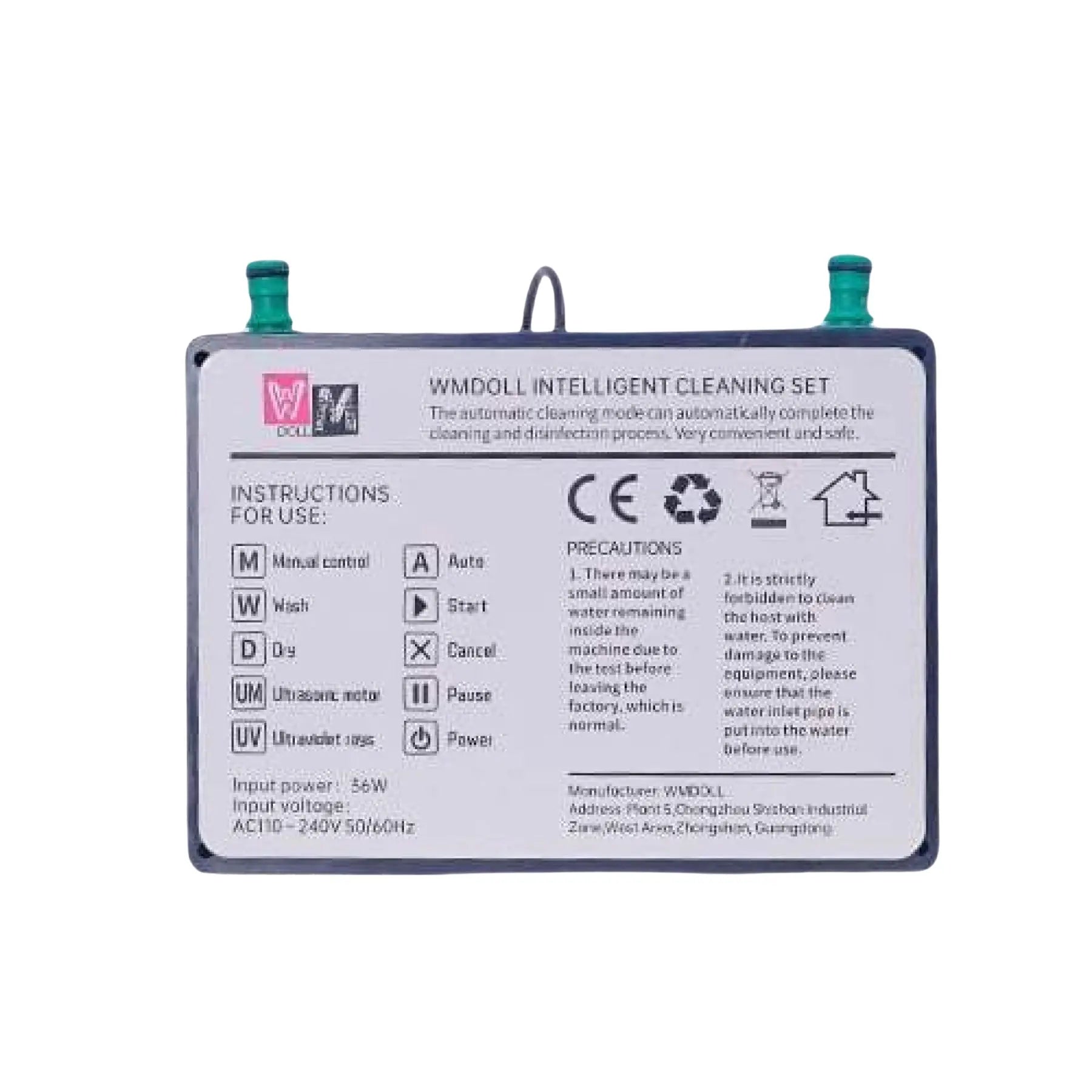 Motorized Intelligent Cleaning Set For Sex Dolls - WM Doll - JLD Motorized Intelligent Cleaning Set For Sex Dolls - WM Doll - JLD